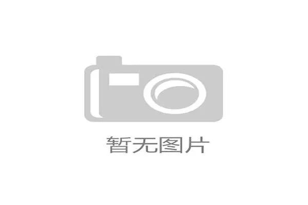 亚冠精英赛决赛落户利雅得 当地宣布全新场馆升级建设计划 亚冠精英赛决赛落户利雅得 当地宣布全新场馆升级建设计划