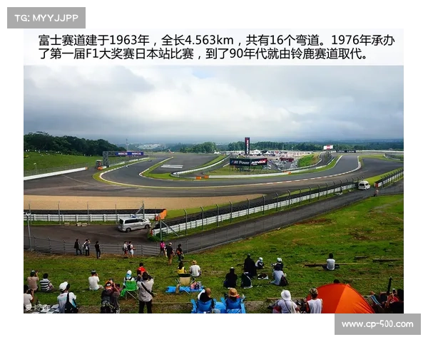 洛杉矶残奥会启用千岛湖赛道模拟基地提升赛事筹备效率 洛杉矶残奥会启用千岛湖赛道模拟基地提升赛事筹备效率